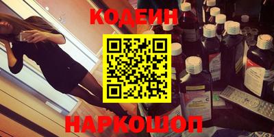 mdma Конаково