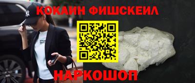 mdma Конаково