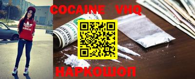 mdma Конаково