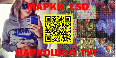 мефедрон Коммунар