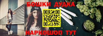 соль ск Комсомольск-на-Амуре