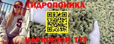мефедрон Коммунар