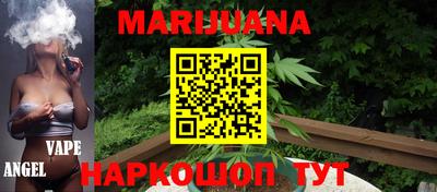 mdma Конаково