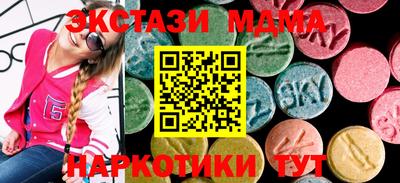 mdma Конаково