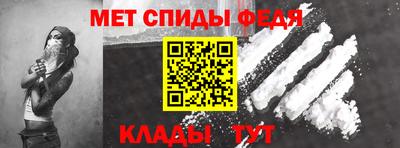 круглые Краснознаменск