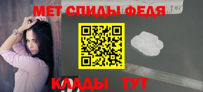 соль ск Комсомольск-на-Амуре