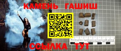 соль ск Комсомольск-на-Амуре