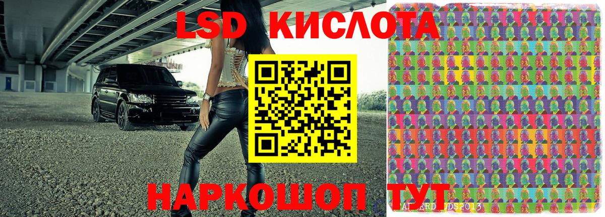 Марки NBOMe 1,5мг  Марки NBOMe 1,5мг  Клин  Вход с VPN 
